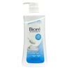  Sữa Tắm Dưỡng Ẩm Mịn Da Hương Sữa Bioré Body Foam Pure Mild 