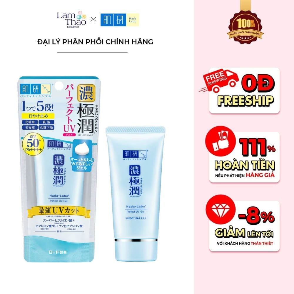 [TẶNG 1 BỘ BÀI UNO] Gel Chống Nắng Dưỡng Ẩm Mịn Mượt Da Hada Labo Koi-Gokujyun Perfect UV Gel Sunscreen SPF50+ PA++++