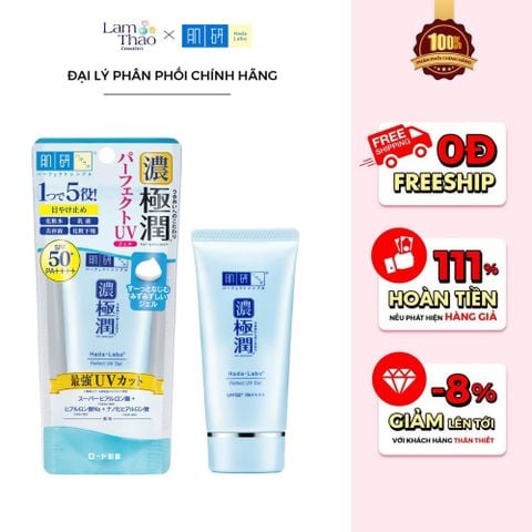  Gel Chống Nắng Dưỡng Ẩm Mịn Mượt Da Hada Labo Koi-Gokujyun Perfect UV Gel Sunscreen SPF50+ PA++++ 