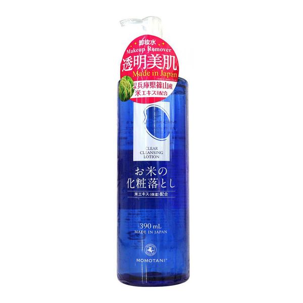 Nước Tẩy Trang Dưỡng Ẩm Momotani White Moisture Clear Cleansung Lotion