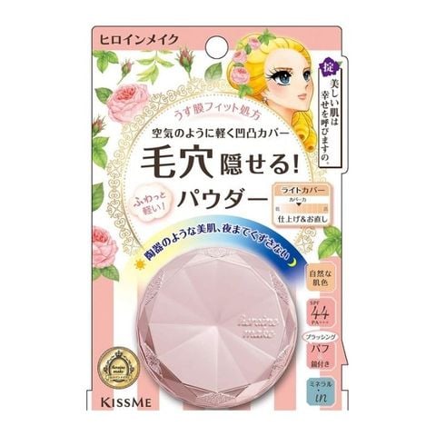  Phấn Phủ Siêu Mỏng Lâu Trôi Độ Che Phủ Tự Nhiên Màu Da Kissme Heroine Make Long Stay Powder Air Veil SPF 44 PA+++ 