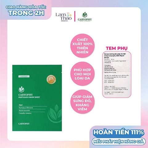  Mặt Nạ Dưỡng Da Làm Mờ Thâm Giảm Mụn Caryophy Portulaca Mask Sheet 
