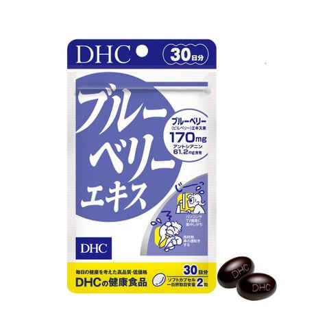  Viên Uống Việt Quất Bổ Mắt DHC Blueberry Extract 