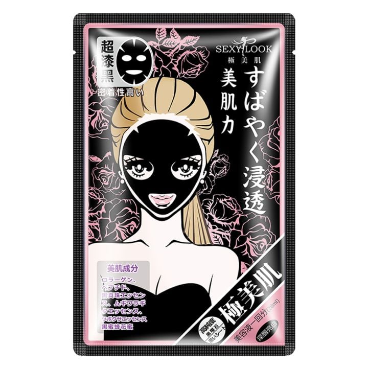 Mặt Nạ Hoa Hồng Dưỡng Trắng Da Sexylook Intensive Brightening Black Facial Mask