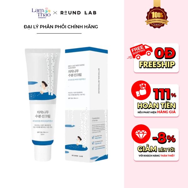 Kem Chống Nắng Hóa Học Cấp Ẩm Round Lab Birch Juice Moisturizing Sunscreen