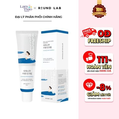  Kem Chống Nắng Hóa Học Cấp Ẩm Round Lab Birch Juice Moisturizing Sunscreen 