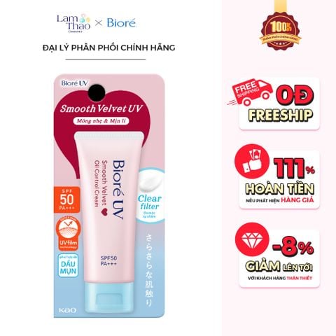  Kem Chống Nắng Kiểm Soát Dầu Nhờn Biore UV Smooth Velvet Oil Control Cream SPF50 PA+++ 