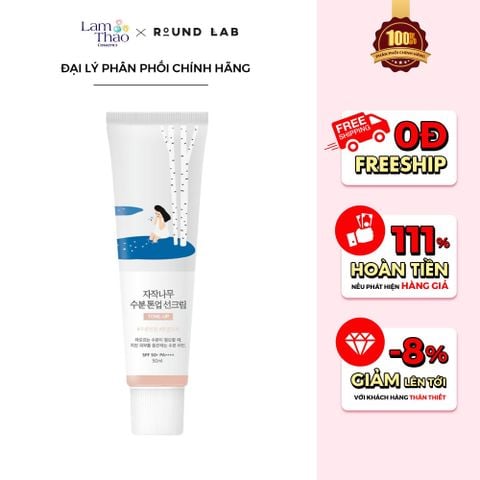  Kem Chống Nắng Nâng Tone Dịu Da Round Lab Birch Juice Moisturizing Tone Up Sunscreen 