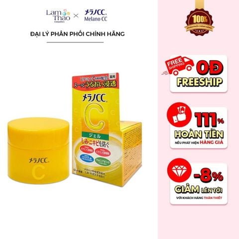  Gel Dưỡng Hỗ Trợ Làm Sáng Da, Mờ Thâm Sạm Melano CC Brightening Gel 