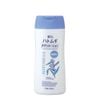  Sữa Dưỡng Thể Dùng Cho Ban Đêm Không Mùi Hatomugi Moisturizing & Conditioning The Body Lotion 