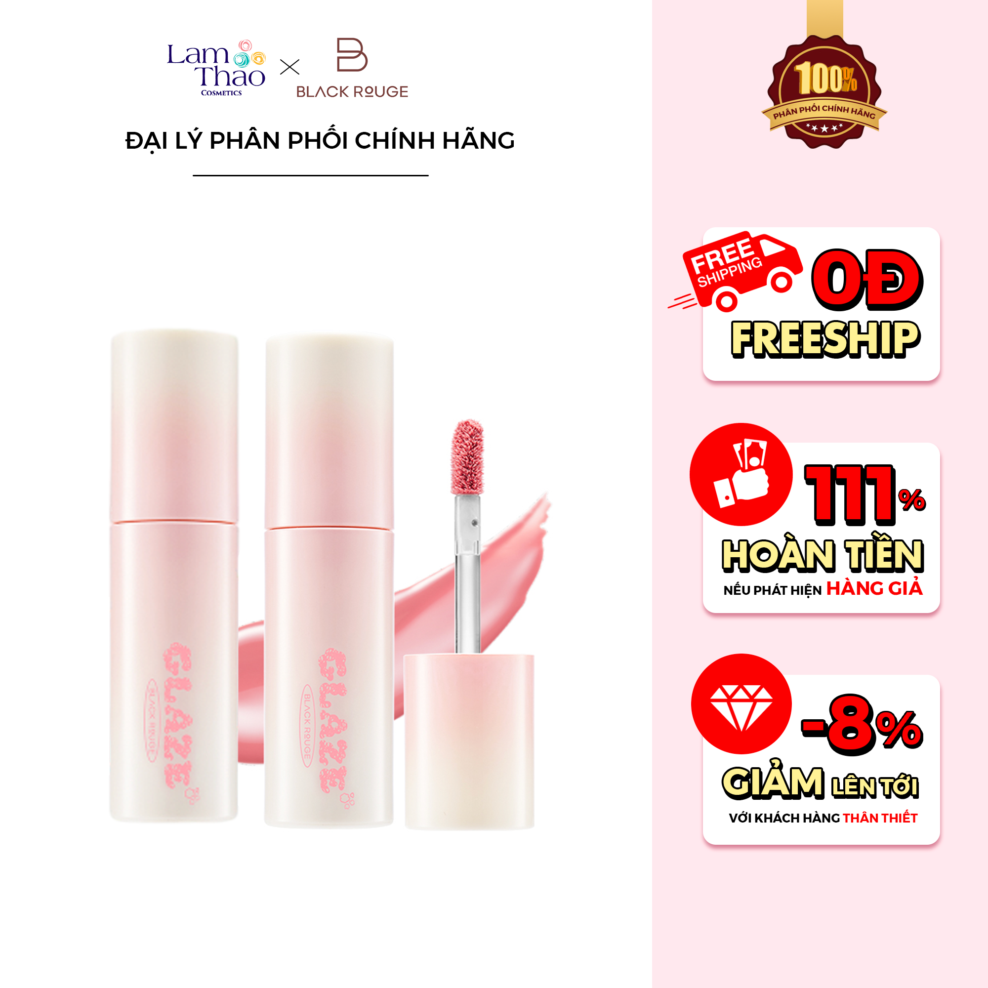 Son Tint Bóng Black Rouge Chewy Lip Glaze