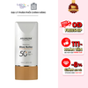  Kem Chống Nắng Kiềm Dầu Arumore Shea Butter Sunglow Defense Moisture SPF50+ 