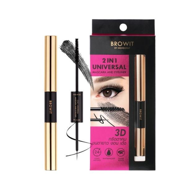 Mascara 2 Đầu Browit by Nongchat 2 in 1 Universal Mascara And Eyeliner