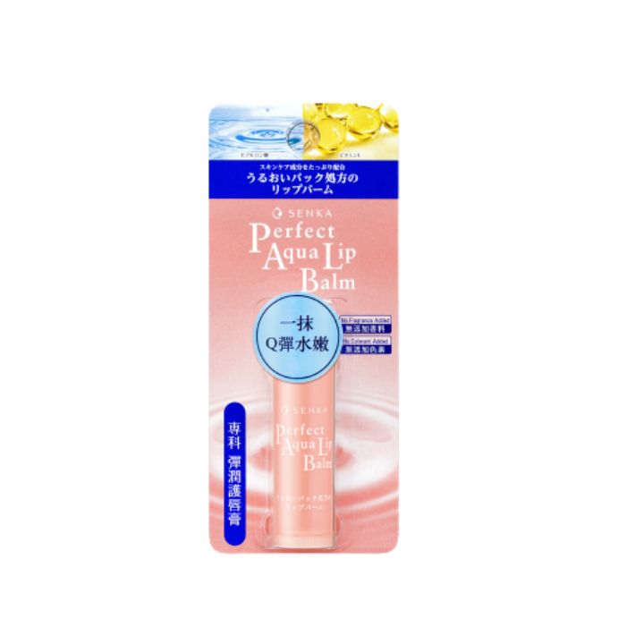 [HÓA ĐƠN SENKA TỪ 199K TẶNG CỤC BÔNG BỌT SENKA]  Son Dưỡng Cấp Ẩm Senka Perfect Aqua Lip Balm