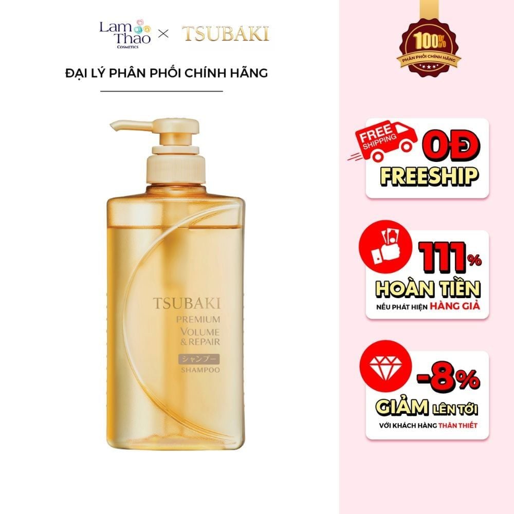 Dầu Gội Cao Cấp Phục Hồi Ngăn Rụng Tóc Tsubaki Premium Repair Shampoo