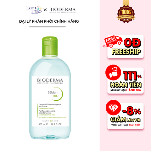  Nước Tẩy Trang Dành Cho Da Dầu & Hỗn Hợp Bioderma Purifying Cleansing Micellar Water 