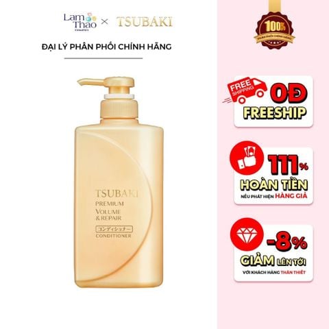 Dầu Xả Cao Cấp Phục Hồi Ngăn Rụng Tóc Tsubaki Premium Repair Conditioner 