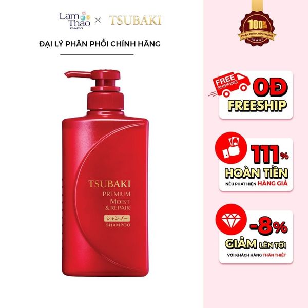 Dầu Gội Cao Cấp Dưỡng Tóc Bóng Mượt Tsubaki Premium Moist Shampoo