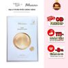  Mặt Nạ Tinh Chất Vàng Chống Lão Hóa Da JMsolution Prime Intensive Mask 