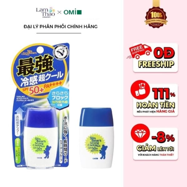 Kem Chống Nắng Dành Cho Da Dầu OMI Sun Bears Strong Cool Plus SPF50+ PA++++