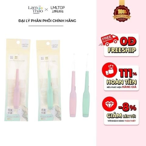  Bộ Dụng Cụ Lấy Ráy Tai Có Đèn LML TOP (Random Màu) 