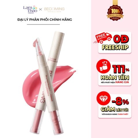  Son Dưỡng Môi Dưỡng Môi Ẩm Mịn Có Màu Becoming Colored Lip Essence Oil 