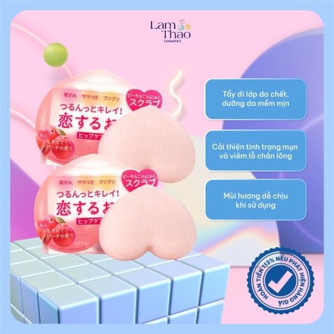  Xà Phòng Hỗ Trợ Giảm Thâm Mông Pelican Hip Care Soap 