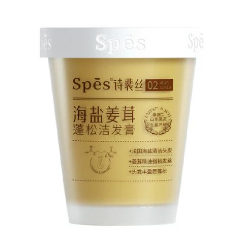  Dầu Gội Tẩy Da Dầu Chiết Xuất Muối Biển Và Gừng SPES Sea Salt And Ginger Cream For Scalp-Cleansing And Hair-Fluffy 
