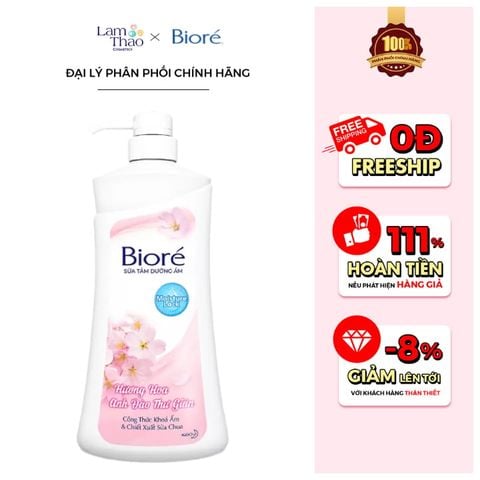  Sữa Tắm Hương Hoa Anh Đào Thư Giãn Bioré 