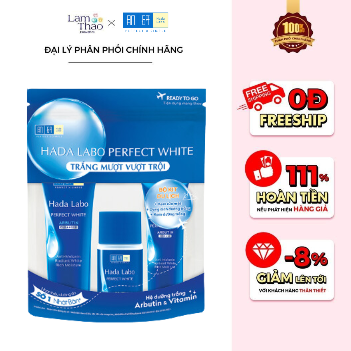 Bộ Dưỡng Trắng, Dưỡng Sáng Da 3 Món Hada Labo Perfect White