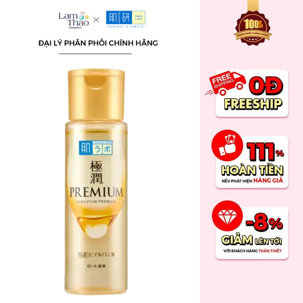 Dung Dịch Dưỡng Ẩm Hada Labo Gokujyun Premium Lotion