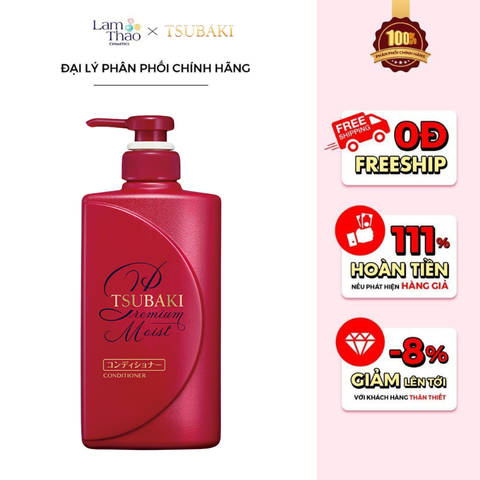  Dầu Xả Cao Cấp Dưỡng Tóc Bóng Mượt Tsubaki Premium Moist Conditioner 