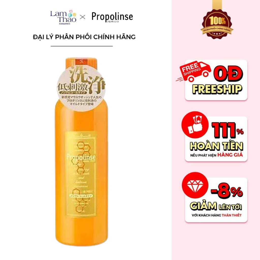 Nước Súc Miệng Chiết Xuất Từ Sáp Ong Propolinse Pure