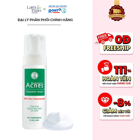  Dung Dịch Tạo Bọt Hỗ Trợ Ngăn Ngừa Mụn Cho Da Dầu Acnes Foaming Wash 