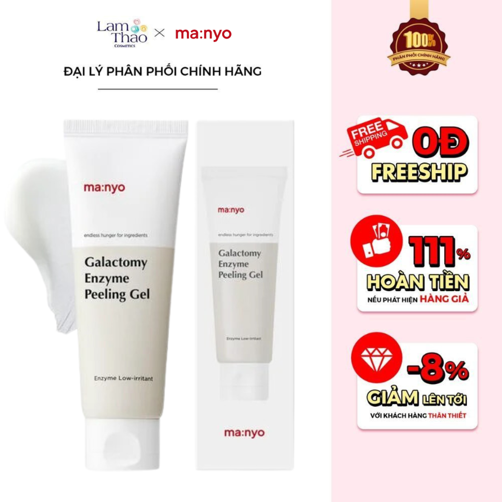 Tẩy Tế Bào Chết Manyo Galactomy Enzyme Peeling Gel 75ml