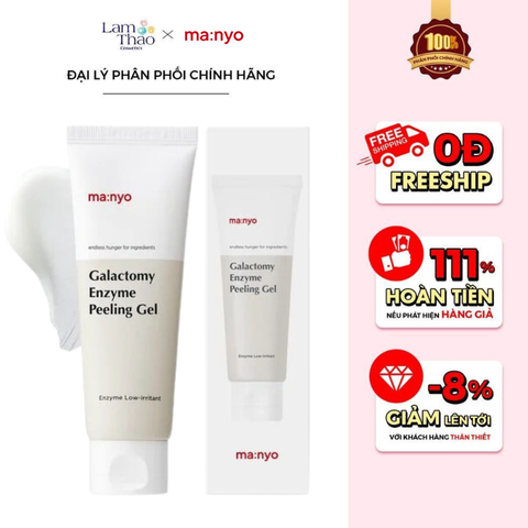  Tẩy Tế Bào Chết Manyo Galactomy Enzyme Peeling Gel 