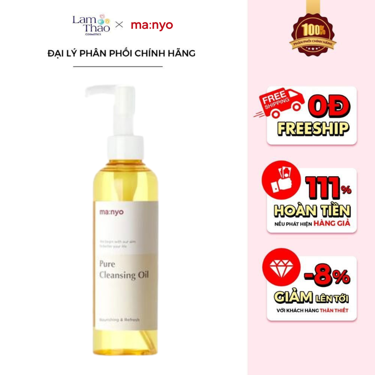 Dầu Tẩy Trang Manyo Pure Cleansing Oil