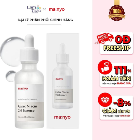  Tinh Chất Dưỡng Sáng Da Manyo Galac Niacin 2.0 Essence 