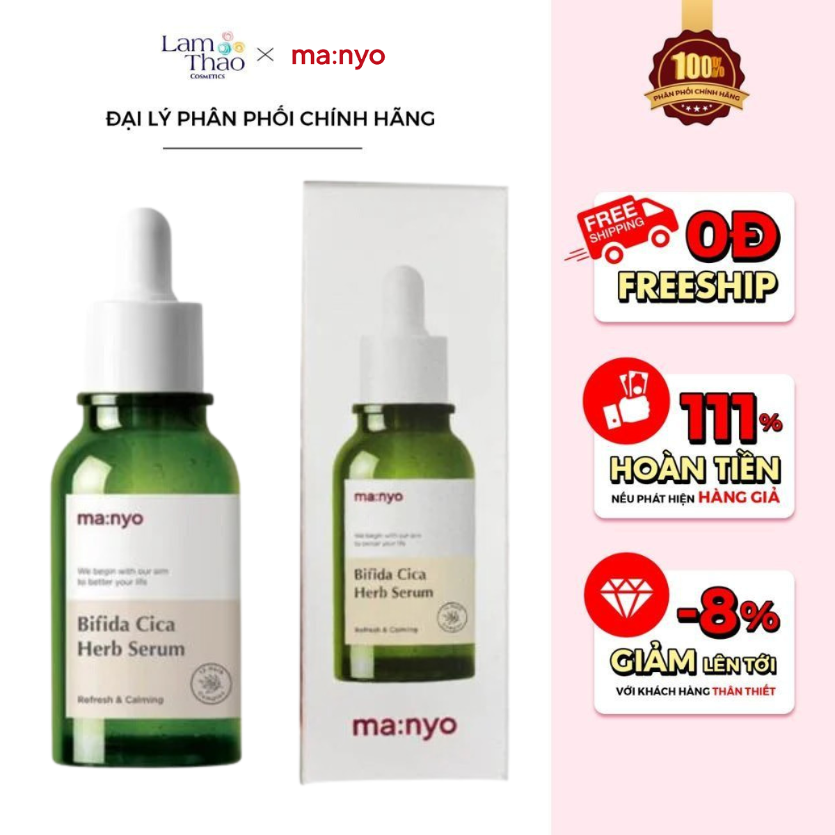 Tinh Chất Dưỡng Da Thảo Dược Manyo Bifida Cica Herb Serum