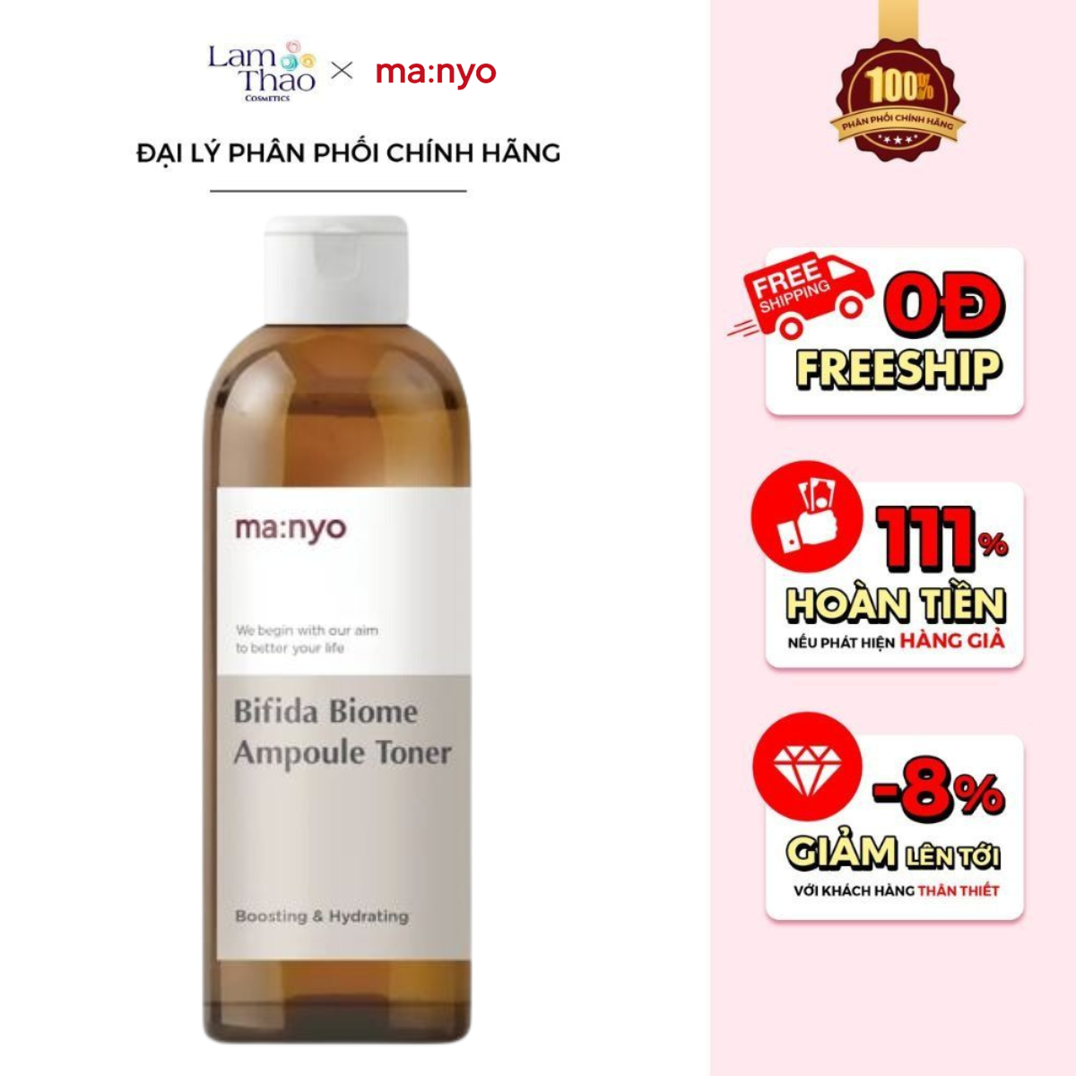 Nước Hoa Hồng Manyo Bifida Biome Ampoule Toner