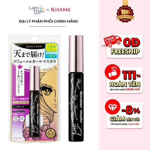  Mascara Nâng Cao Giúp Nâng Cong Và Làm Dày Mi Tối Đa Siêu Bền 24H Kissme Heroine Make Volume UP Mascara Super Water Proof 