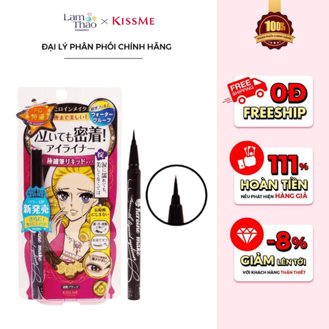  Bút Kẻ Mắt Isehan Kissme Heroine Make Smooth Liquid Eyeliner 