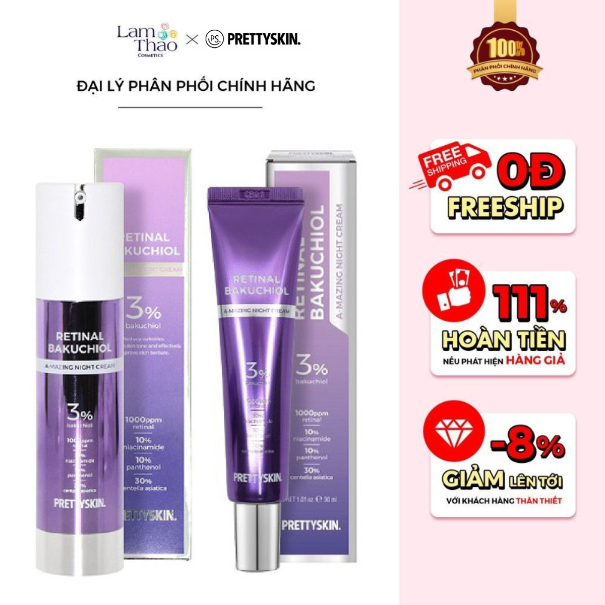 Kem Dưỡng Ban Đêm Tái Tạo, Phục Hồi Và Trẻ Hóa Làn Da Pretty Skin Retinal BakuChiol A-Mazing Night Cream