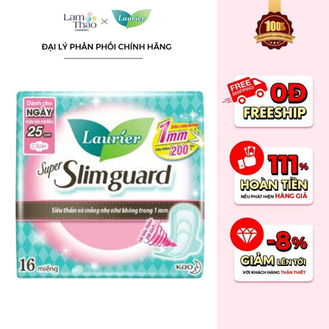  Băng Vệ Sinh Siêu Mỏng Laurier Super Slimguard 1mm 