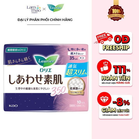  Băng Vệ Sinh Siêu Mềm Laurier Happy Skin 