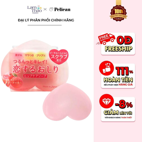  Xà Phòng Hỗ Trợ Giảm Thâm Mông Pelican Hip Care Soap 