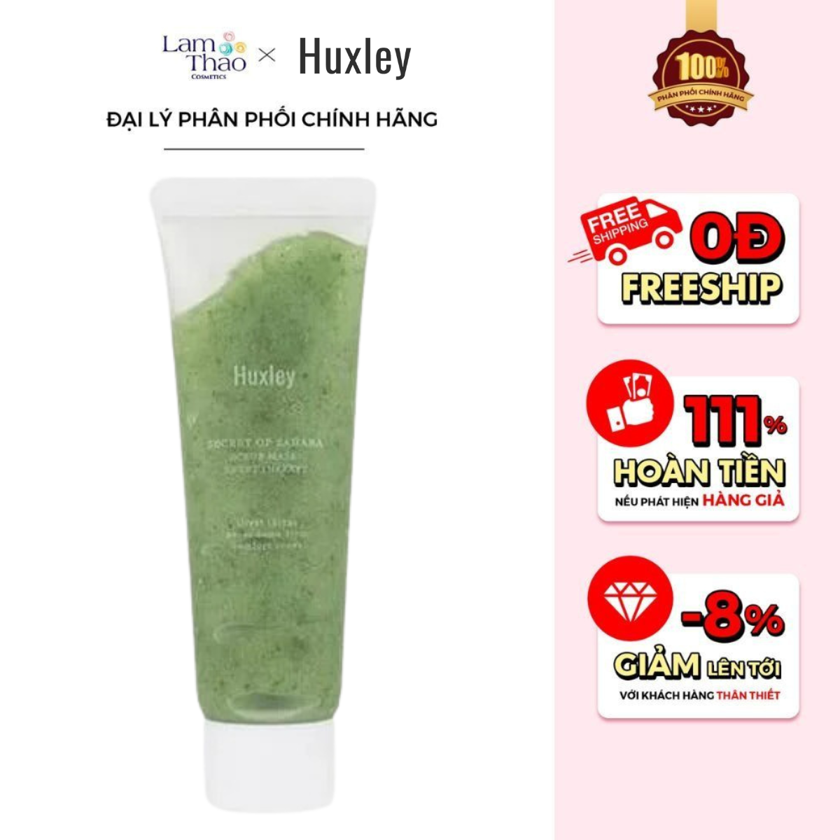 Tẩy Tế Bào Chết Dạng Hạt Huxley Secret of Sahara Scrub Mask Sweet Therapy