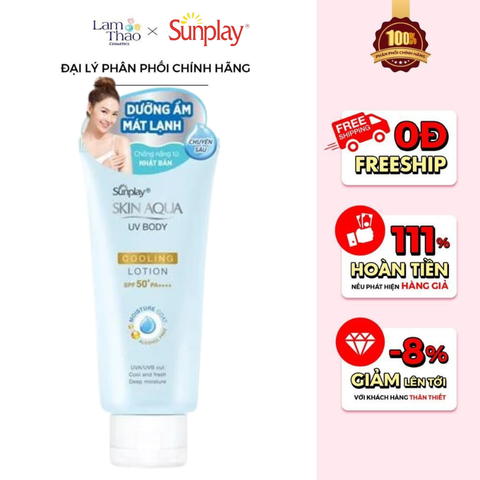  Sữa Dưỡng Thể Chống Nắng Mát Lạnh Sunplay Skin Aqua UV Body Cooling Lotion SPF 50+ PA++++ 