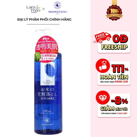  Nước Tẩy Trang Dưỡng Ẩm Momotani White Moisture Clear Cleansung Lotion 
