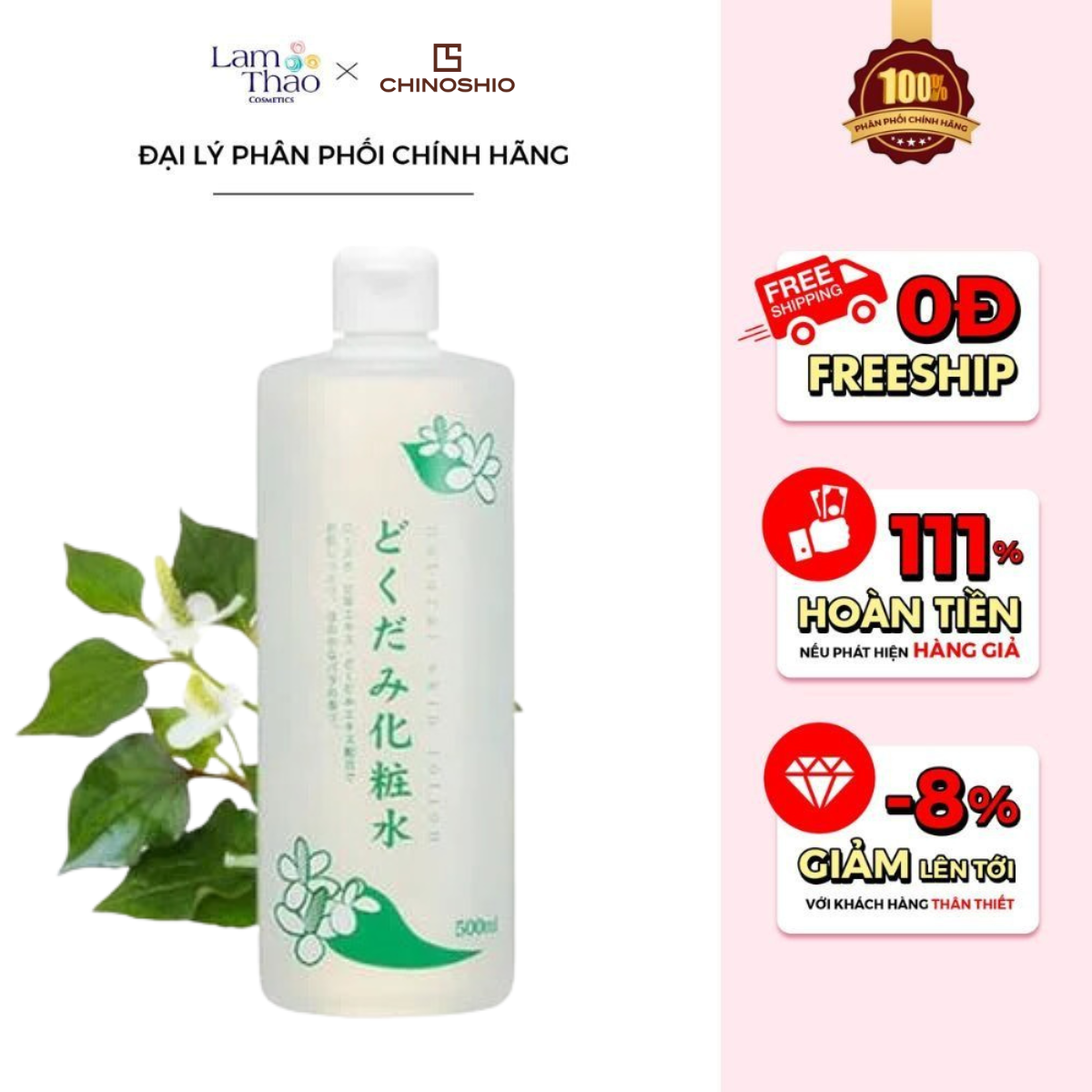 Nước Hoa Hồng Diếp Cá Chinoshio Dokudami Natural Skin Lotion